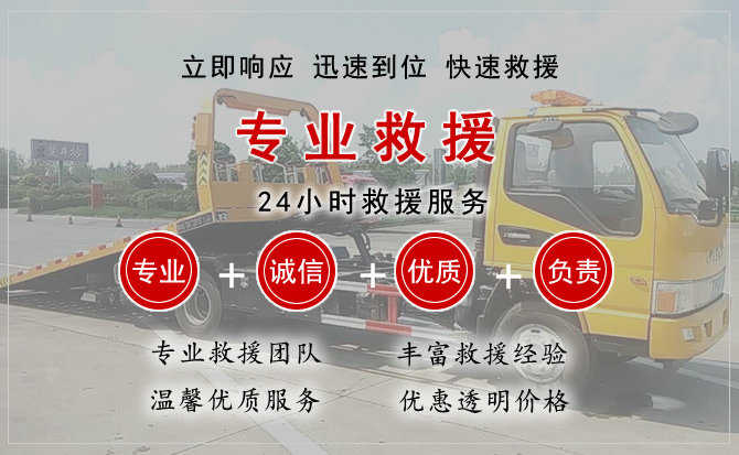 阳信汽车送柴油 阳信汽车送柴油